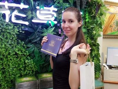 花草事智能面膜体验店