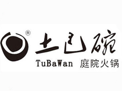土巴碗鲜毛肚宅院火锅加盟