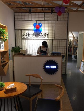 酷儿宝贝儿童摄影