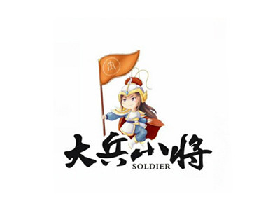 大兵小将熟食加盟
