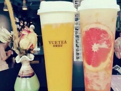 约茶日记