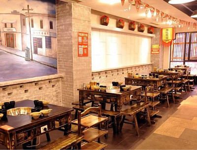 辛麻道火锅