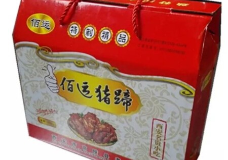 佰运猪蹄加盟