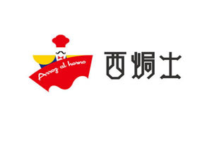 西焗士西餐加盟