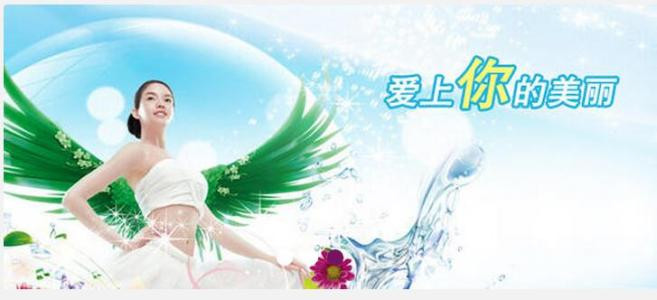 创美时美容院加盟