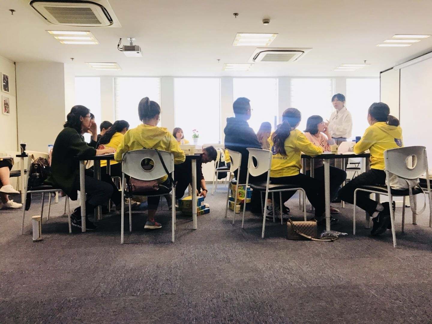Gemstone创思童