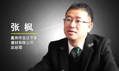 看这个故事是不是对你创业有帮助