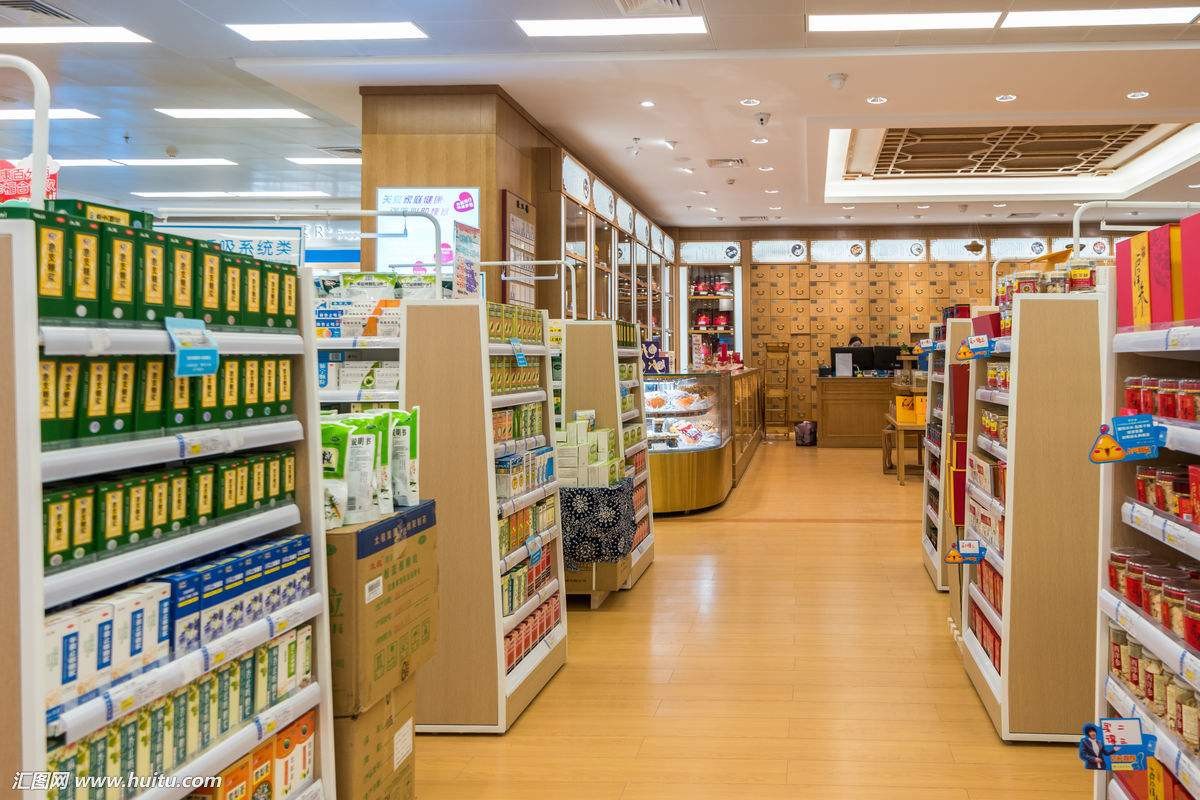 寿春堂药店