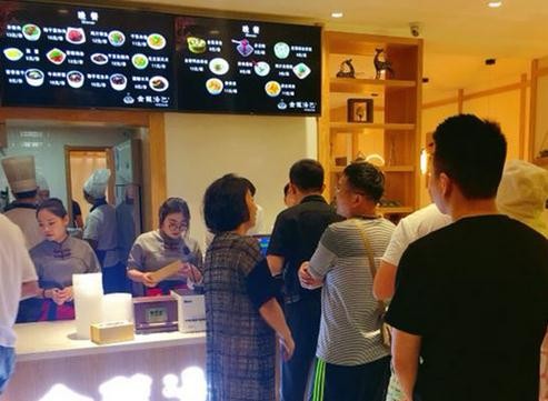 金笼汤包加盟