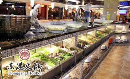 东港火锅