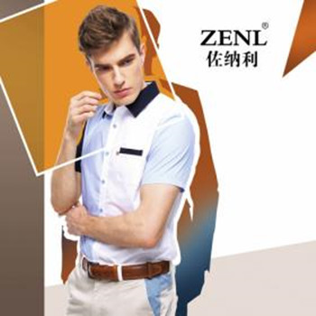 佐纳利男装加盟 佐纳利男装