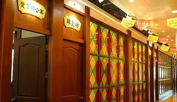 孔家花园民国主题餐厅