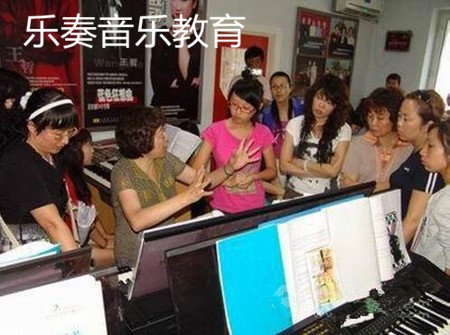 乐奏音乐教育加盟