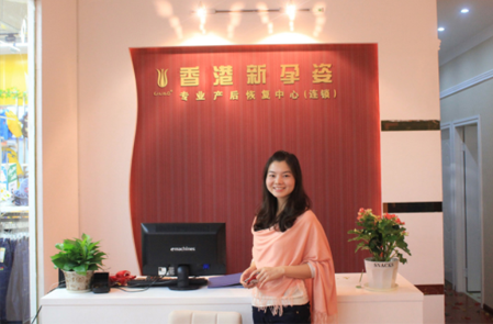 新孕姿产后恢复