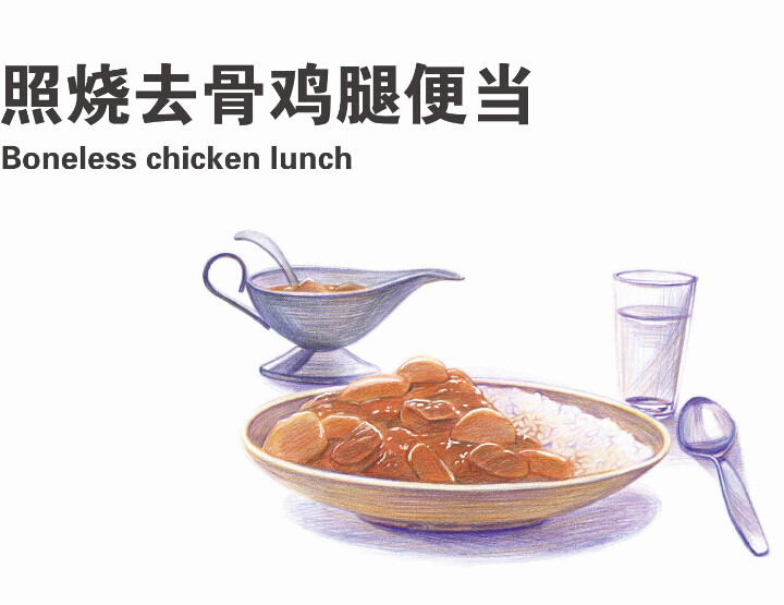 飞机侠餐饮加盟