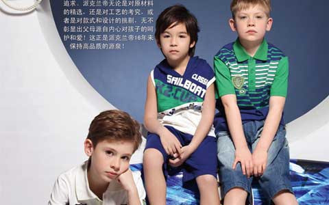 派克兰帝童装