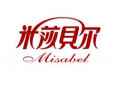 米莎贝尔蛋糕加盟
