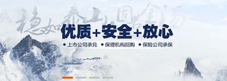 小牛在线加盟