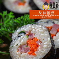 金馆长