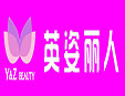 英姿丽人内衣加盟