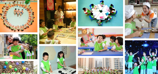 金色梯田幼儿园