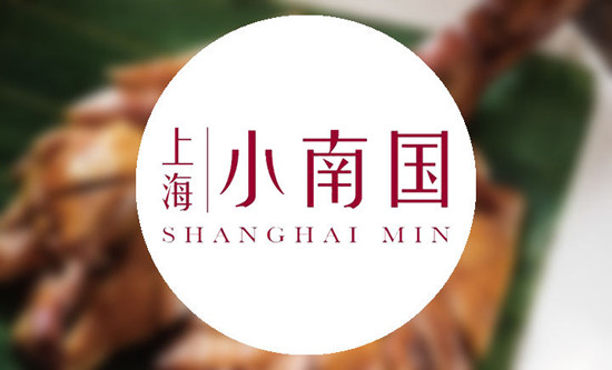 小南国加盟