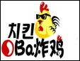 oba炸鸡加盟