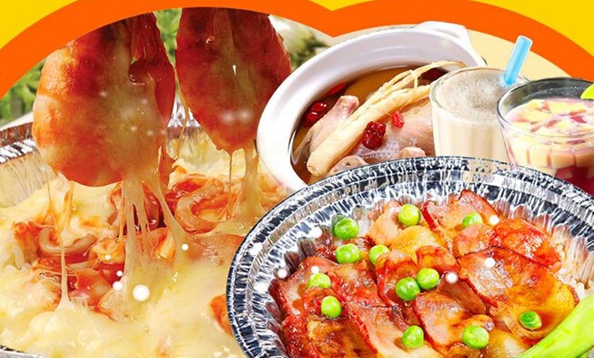 子鲤披萨煲仔饭