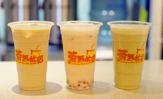 茶无此店加盟