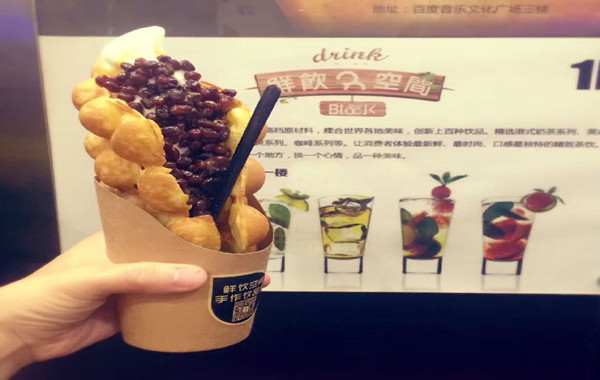 吾饮良品奶茶加盟
