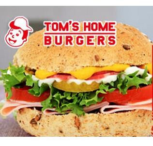 汤姆之家中式汉堡