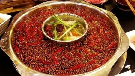 柒口锅火锅