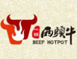 一锅两头牛火锅加盟