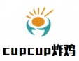 cupcup炸鸡杯加盟
