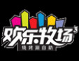 欢乐牧场自助餐厅加盟