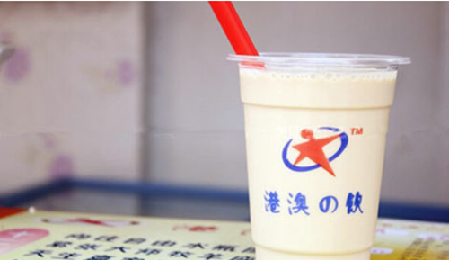 港澳之饮