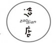 早说轻食店加盟
