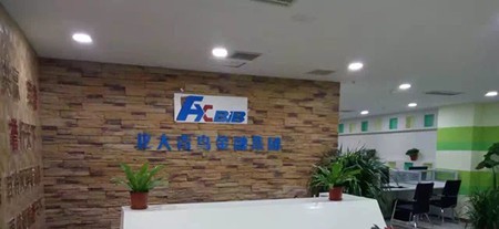 北大青鸟金融加盟