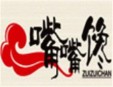 嘴嘴馋烧烤加盟