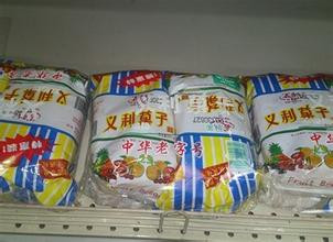 义利果子面包