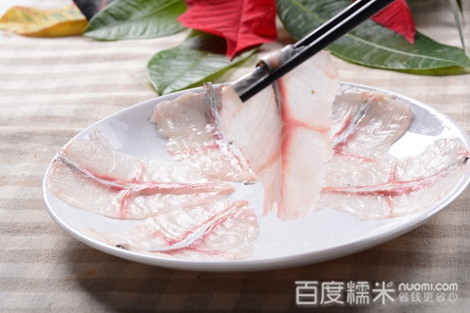 鱼地