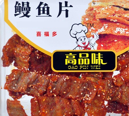 喜福多休闲食品加盟