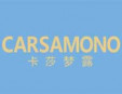 卡莎梦露童装加盟