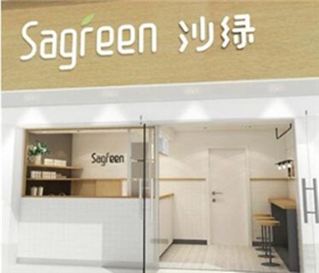 沙绿轻食加盟
