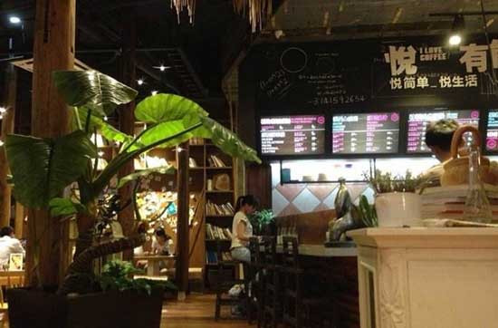 小茶悦会加盟
