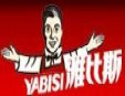 雅比斯快餐加盟