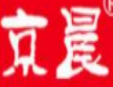 京晨锅盔加盟