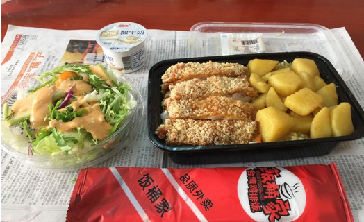 饭桶家台湾鸡排饭