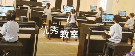 TheONE智能钢琴