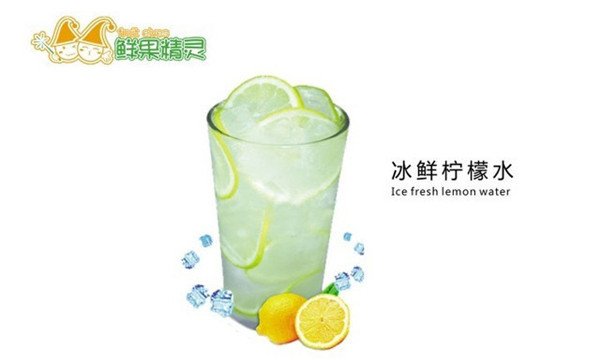 鲜果精灵加盟